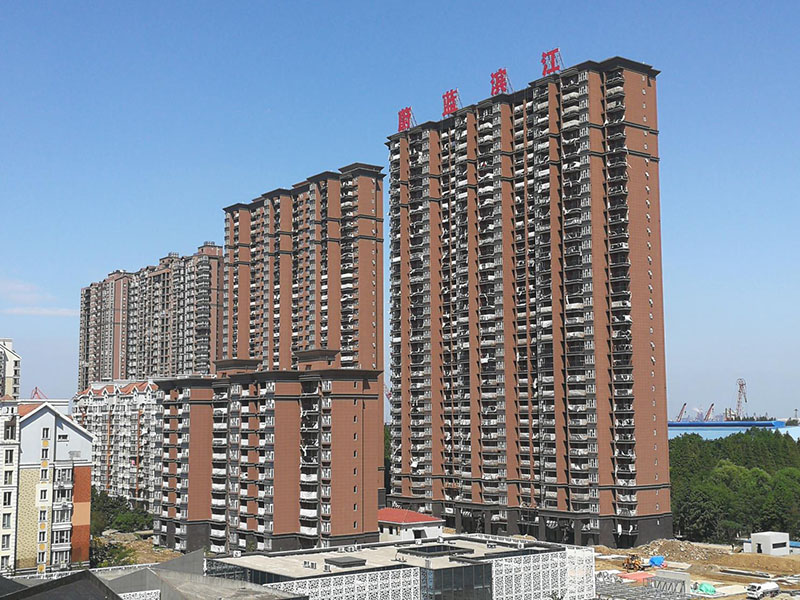 怡江城三期工程1#、2#、5#及地下室工程